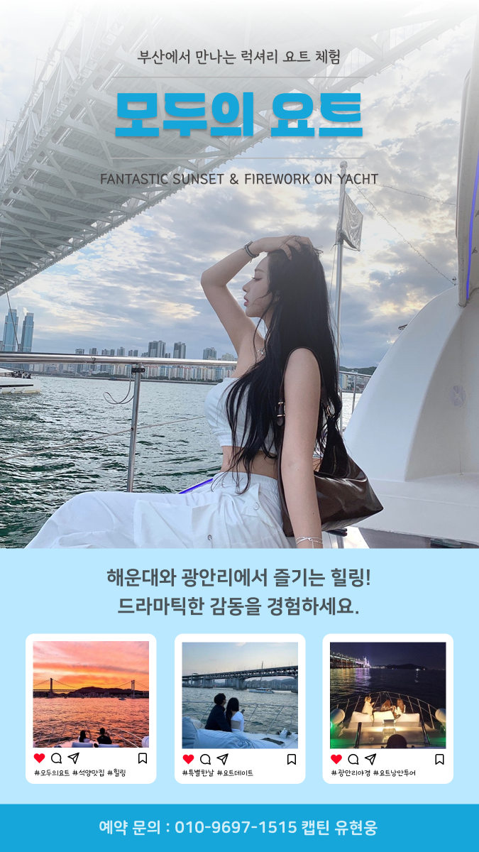 광고