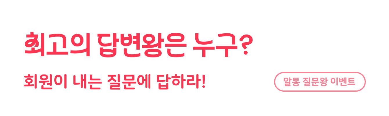 event-image